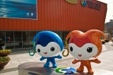 Le mascotte di Expo 2012 Yeosu